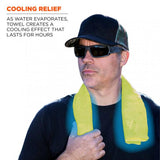 Ergodyne Chill-Its Evaporative Cooling Towel - Yellow 13''x29.5''